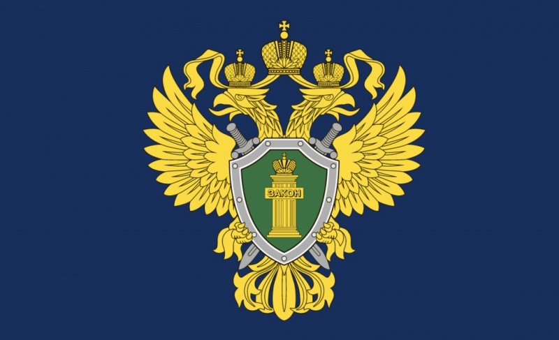 О проведении приема граждан О проведении приема граждан.
