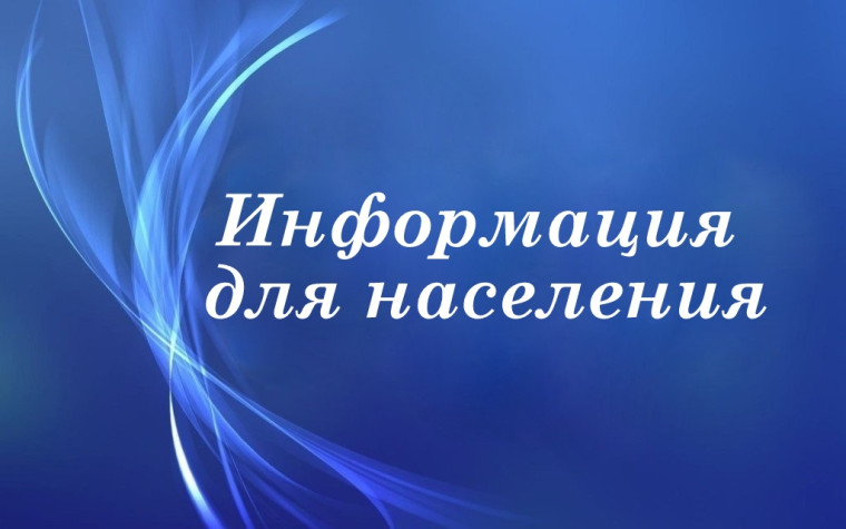 О публичных слушаниях по вопросу "О внесении изменений и дополнений в Устав Сушиновского сельсовета Уярского района Красноярского края".